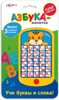 Фото 91. Детские Весенние Комбинезоны Для Новорожденных
