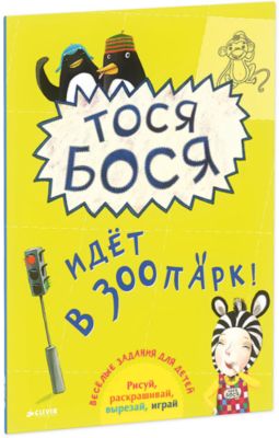 Фото 67. Коляска Инглезина Классика 2011 Купить