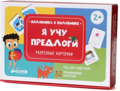 Фото 53. Купить Коляску С Рук В Казани