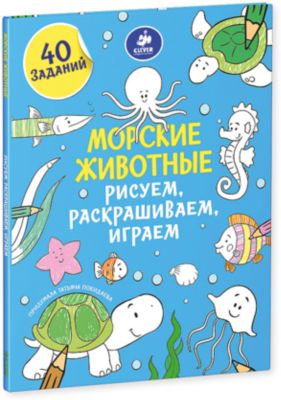 Фото 10. Прокат Инвалидных Колясок Москва Юао