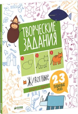 Фото 41. Беговел Клуб Воронеж
