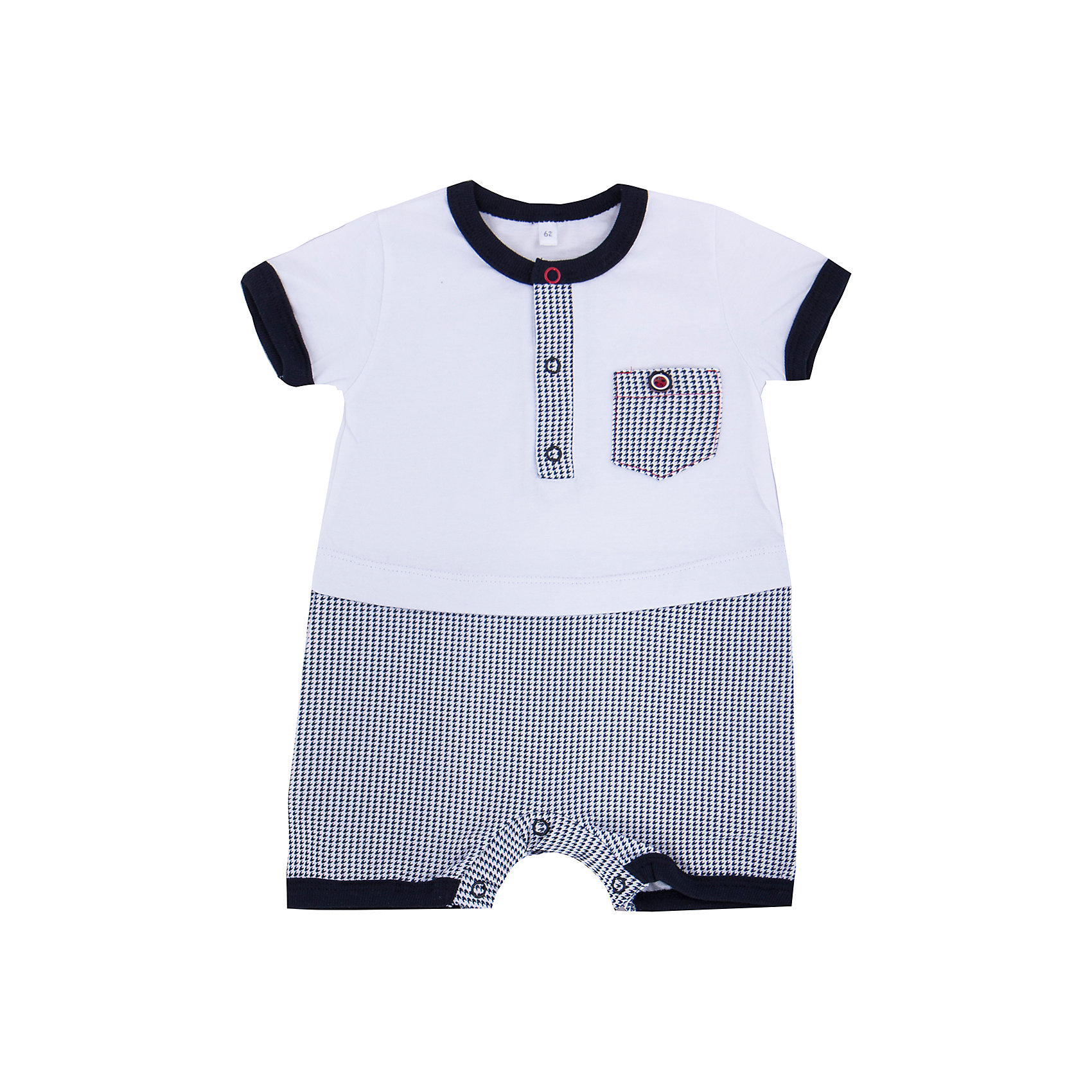 Песочник для мальчика Soni Kids Песочник для мальчика Soni KidsПесочник для мальчика от популярной марки Soni Kids <br> <br>Модный и удобный песочник в черно-белой гамме сшит из мягкого дышащего хлопка. Это гипоаллергенный материал, который отлично подходит для детской одежды. Правильный крой обеспечит ребенку удобство, не будет натирать и стеснять движения. <br> <br>Особенности модели: <br> <br>- цвет - белый; <br>- материал - натуральный хлопок; <br>- черная отделка; <br>- карман на груди; <br>- мягкая окантовка; <br>- имитация футболки и шорт; <br>- рукава короткие, с отделкой; <br>- застежки - кнопки впереди и внизу. <br> <br>Дополнительная информация: <br> <br>Состав: 100% хлопок <br> <br>Песочник для мальчика от популярной марки Soni Kids (Сони Кидс) можно купить в нашем магазине.<br><br>Ширина мм: 157<br>Глубина мм: 13<br>Высота мм: 119<br>Вес г: 200<br>Цвет: белый/серый<br>Возраст от месяцев: 12<br>Возраст до месяцев: 18<br>Пол: Мужской<br>Возраст: Детский<br>Размер: 86,74,80,68,62<br>SKU: 4545027