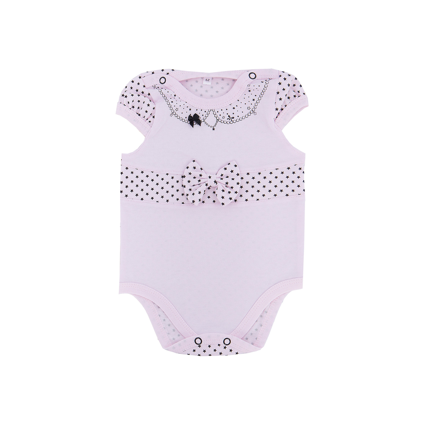 Боди для девочки Soni Kids Боди для девочки Soni KidsБоди для девочки от популярной марки Soni Kids <br> <br>Красивое нежное боди сшито из мягкого дышащего хлопка. Это гипоаллергенный материал, который отлично подходит для детской одежды. Правильный крой обеспечит ребенку удобство, не будет натирать и стеснять движения. <br> <br>Особенности модели: <br> <br>- цвет - белый; <br>- материал - натуральный хлопок; <br>- имитация отложного воротника; <br>- мягкая окантовка; <br>- модель декорирована бантиками; <br>- застежки - кнопки на плечах и внизу. <br> <br>Дополнительная информация: <br> <br>Состав: 100% хлопок <br> <br>Боди для девочки от популярной марки Soni Kids (Сони Кидс) можно купить в нашем магазине.<br><br>Ширина мм: 157<br>Глубина мм: 13<br>Высота мм: 119<br>Вес г: 200<br>Цвет: розовый<br>Возраст от месяцев: 3<br>Возраст до месяцев: 6<br>Пол: Женский<br>Возраст: Детский<br>Размер: 68,86,62,74,80<br>SKU: 4545062