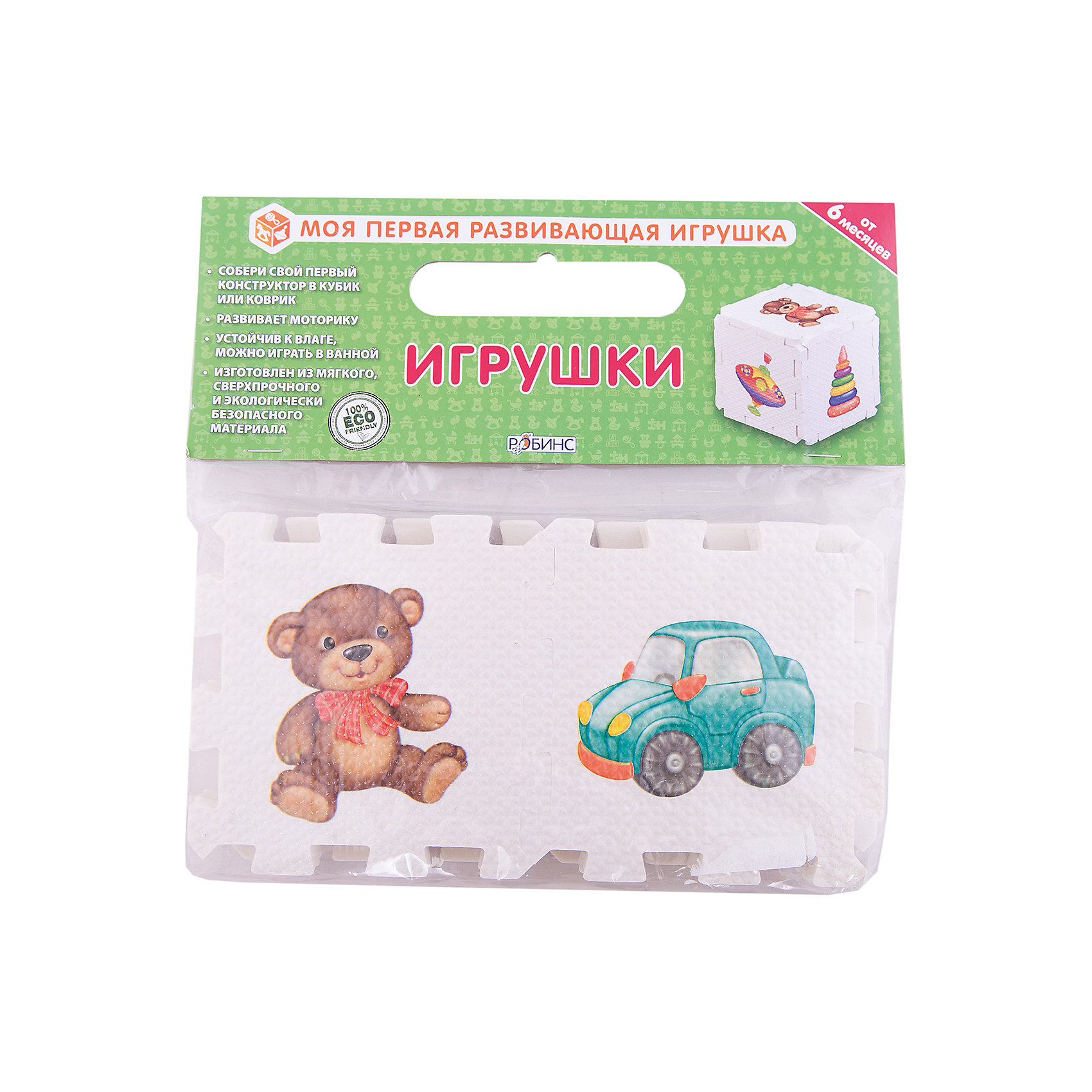 Кубик EVA Игрушки Кубик EVA ИгрушкиПервые книги малыша<br>Набор состоит из 6 больших деталей-пазлов, которые можно собрать в объёмный кубик. Собирая кубик и играя с его деталями, малыши тренируют мелкую моторику, развивают мышление, память, внимание, а также получают навыки творческого конструирования.<br>Детали-пазлы сделаны из экологически чистого и гипоаллергенного материала ЭВА (EVA), который не имеет цвета, запаха и вкуса, а значит, идеально подходит для первых развивающих игрушек и игр.<br>Особенности пазлов ЭВА открывают дополнительные возможности для различных игровых сюжетов:<br>- детали-пазлы можно грызть, мять, гнуть, сжимать и мочить, и при этом они не испортятся; <br>- с набором можно играть в воде, детали плавают и легко крепятся к кафелю и стенкам ванны; <br>- уникальная технология печати картинок на пазлах передаёт все оттенки цветов, и дети быстрее учатся узнавать нарисованные на них предметы в окружающем мире; <br>- набор идеально подходит для развития детской моторики, сенсорики, навыков конструирования; <br>- детали-пазлы из разных наборов подходят к друг другу, вы легко можете комбинировать разные наборы.<br><br>Дополнительная информация:<br><br>- Материал: ЭВА.<br>- Размер: 25,5х24 см. <br>- Толщина детали-пазла: 3 см. <br>- Комплектация: 6 деталей.<br>- Детали-пазлы подходят к другим наборам. <br>- Используются стойкие гипоаллергенный красители.<br>- Подходит для игр в воде. <br><br>Кубик EVA - сортер Игрушки можно купить в нашем магазине.<br><br>Ширина мм: 255<br>Глубина мм: 240<br>Высота мм: 10<br>Вес г: 72<br>Возраст от месяцев: 12<br>Возраст до месяцев: 36<br>Пол: Унисекс<br>Возраст: Детский<br>SKU: 4545588