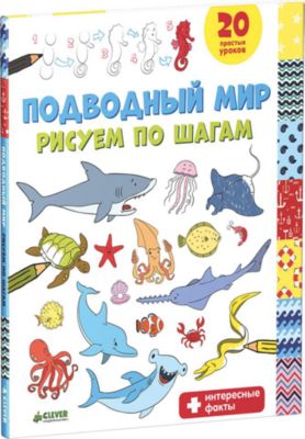 Фото 97. Купить Защитный Бампер Для Коляски