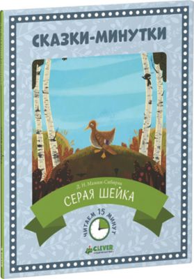 Фото 93. Коляски Игрушечные Для Кукол Где Купить