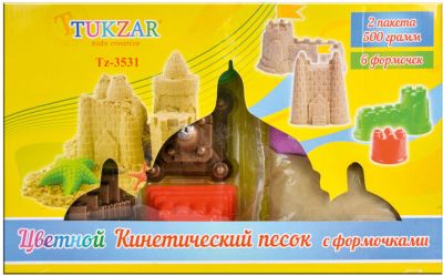 Фото 22. Прогулочная Коляска Купить В Екатеринбурге Интернет Магазин