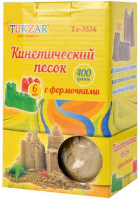 Фото 35. Люлька Переноска Для Новорожденных Новосибирск