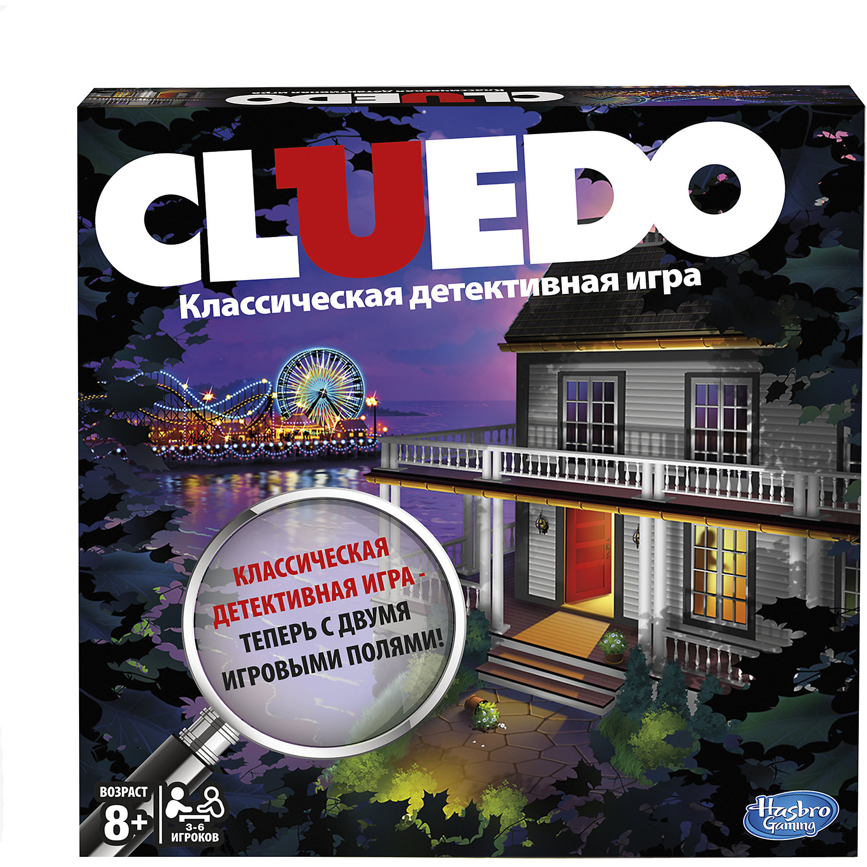 Игра Клуэдо, Hasbro Игра Клуэдо, HasbroИгры для развлечений<br>Классическая детективная игра с двусторонним полем ( с одной стороны - особняк, с другой - пляж). Теперь нужно раскрыть 2 убийства. Побеждает самый внимательный! Раскрой убийство Сэмюэля Блэка и почувствуй себя настоящим сыщиком. <br>Настольная игра - прекрасный вариант проведения досуга, кроме того, она помогает развить логику, интуицию, дедукцию, внимание. Отличный подарок на любой праздник!<br><br>Дополнительная информация:<br><br>- Материал: картон, пластик.<br>- Размер упаковки: 40х27х5 см.<br>- Размер игрового поля: 50?50 см<br>- Высота фишки: 4 см.<br>- Высота фигурки орудий убийства: 3 см.<br>- Размер карточек: 8.5х5,5 см.<br>- Блокнот детектива: 14х10 см.<br>- Комплектация: игровое поле, план особняка, 1 желтый конверт для разгадки убийства, 1 блокнот детектива, 6 фишек персонажей, 21 черная карта Улики, 13 красных карт Бонуса,<br>6 орудий убийства, 2 кубика, правила игры на русском языке.<br>- Количество игроков: от 2 до 6.<br><br>Игру Клуэдо, Hasbro (Хасбро), можно купить в нашем магазине.<br><br>Ширина мм: 50<br>Глубина мм: 267<br>Высота мм: 267<br>Вес г: 733<br>Возраст от месяцев: 96<br>Возраст до месяцев: 144<br>Пол: Унисекс<br>Возраст: Детский<br>SKU: 4558528