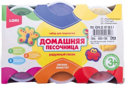 Фото 71. Заказать Коляску Наложенным Платежом
