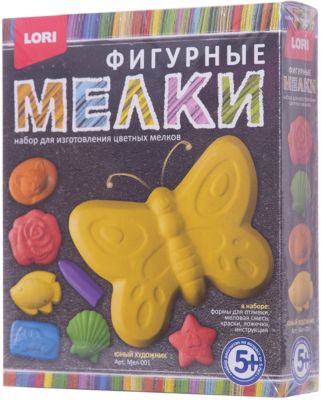Фото 68. Аксессуары Для Коляски Babyzen Yoyo Купить