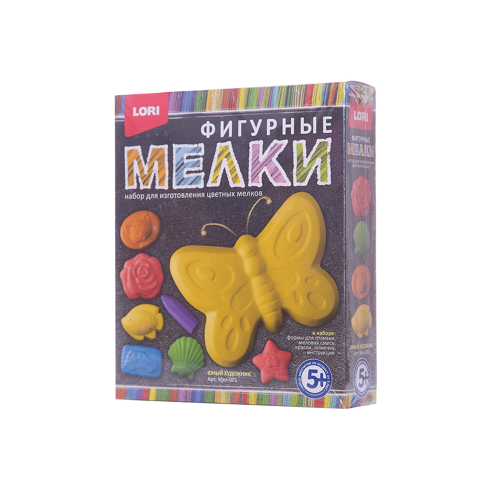 Мелки фигурные Юный художник Мелки фигурные Юный художникМелки для асфальта<br>Рисование мелками - это не просто увлекательное занятие, но и самое настоящее творчество! Этот набор дает возможность самостоятельно изготовить цветные мелки, чтобы потом оставлять на асфальте яркие краски хорошего настроения!<br><br>Дополнительная информация:<br><br>- Материал: мел, краски, пластик, бумага. <br>- Размер: 18х22х5 см. <br>- Комплектация: формы для отливки, сухая меловая смесь, акварельные краски в баночках, ложечка, подробная инструкция.<br><br>Мелки фигурные Юный художник можно купить в нашем магазине.<br><br>Ширина мм: 385<br>Глубина мм: 265<br>Высота мм: 230<br>Вес г: 511<br>Возраст от месяцев: 60<br>Возраст до месяцев: 2147483647<br>Пол: Унисекс<br>Возраст: Детский<br>SKU: 4561160