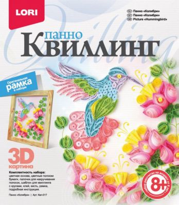 Фото 79. Купить Запчасти К Коляске Зиппи Тутис
