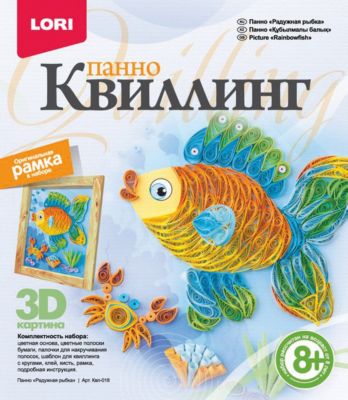 Фото 26. Интернет Магазин Колясок Томск