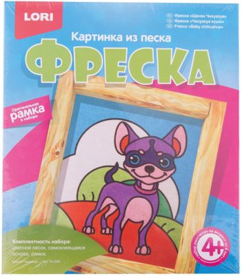 Фото 20. Купить Флисовый Плед Для Новорожденного