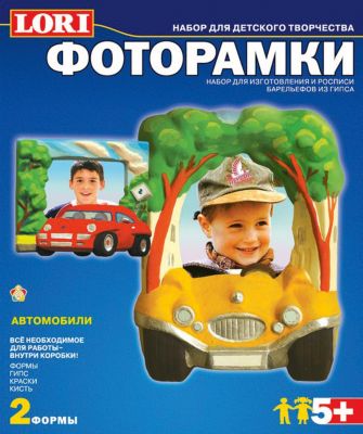 Фото 4. Купить Шасси Для Коляски Cam