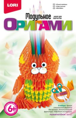 Фото 51. Коляска Для Кукол Купить В Могилеве