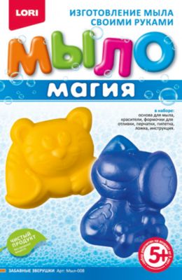 Фото 68. Куома Черные Сапоги