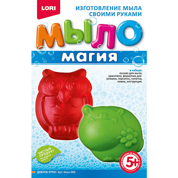 МылоМагия Доброе утро! МылоМагия Доброе утро!Наборы для создания мыла<br>С этим замечательным набором ваш ребенок попробует себя в искусстве мыловарения. Это увлекательное занятие придется по душе как детям, так и взрослым. Мыло ручной работы - это оригинальный подарок и хороший способ порадовать себя и близких. <br><br>Дополнительная информация:<br><br>- Материал: пластик, мыло, безопасные красители. <br>- Размер упаковки: 14х4х21 см.<br>- Комплектация: основа для мыла, красители, формочки для отливки,<br>перчатки, пипетка, ложка, инструкция.<br>- Мыло гипоаллергенно, безопасно для детей. <br><br>Набор МылоМагия. Доброе утро! можно купить в нашем магазине.<br><br>Ширина мм: 370<br>Глубина мм: 250<br>Высота мм: 155<br>Вес г: 142<br>Возраст от месяцев: 60<br>Возраст до месяцев: 2147483647<br>Пол: Унисекс<br>Возраст: Детский<br>SKU: 4561188