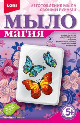 Фото 41. Mima Коляски Официальный Сайт Москва