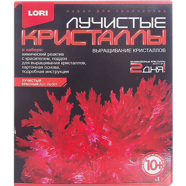 Лучистые кристаллы Красный кристалл Лучистые кристаллы Красный кристаллВыращивание кристаллов<br>Выращивание кристаллов - самый массовый и самый популярный вид химических опытов для детей. С помощью этого набора можно вырастить крупные кристаллы красного цвета. Суть выращивания - в наблюдении кристаллизации вещества из насыщенного соляного раствора. Позвольте вашему юному ученому сделать свои первые шаги в изучении интереснейшей науки - химии!<br><br>Дополнительная информация:<br><br>- Материал: пластик, картон, реагент.<br>- Размер упаковки: 11,5 х 4 х 13,5 см. <br>- Комплектация: химический реагент с красителем, поддон, картонная основа, инструкция.<br><br>Лучистые кристаллы Красный кристалл можно купить в нашем магазине.<br><br>Ширина мм: 370<br>Глубина мм: 250<br>Высота мм: 155<br>Вес г: 90<br>Возраст от месяцев: 120<br>Возраст до месяцев: 2147483647<br>Пол: Унисекс<br>Возраст: Детский<br>SKU: 4561194