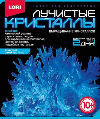Фото 56. Купить Прогулочную Коляску Капелла Аванти