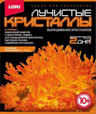 Фото 91. Саратов Купить Корзина Для Продуктов Для Коляски
