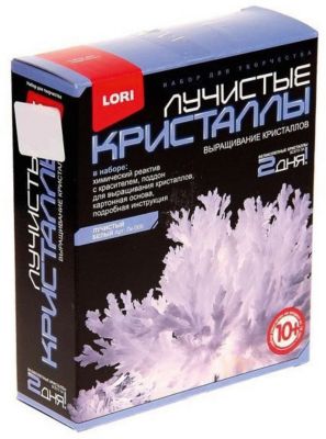 Фото 65. Где В Белгороде Купить Пеленальный Столик