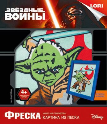 Фото 76. Детская Коляска Camarelo 2 В 1 Купить