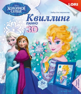 Фото 99. Купить Шезлонг Для Новорожденного В Новосибирске