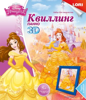 Фото 71. Купить Комбинезон Deux Par Deux Для Мальчика
