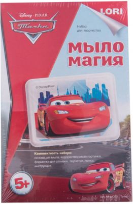 Фото 75. Куома Распродажа Низкие Цены Новосибирск