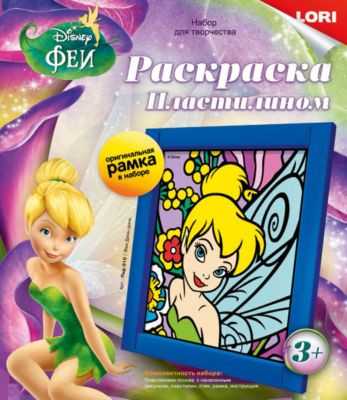 Фото 2. Флисовая Поддева Didriksons