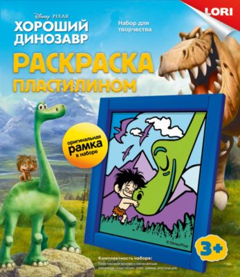 Фото 100. Теплые Комбинезоны Для Новорожденных Зимние