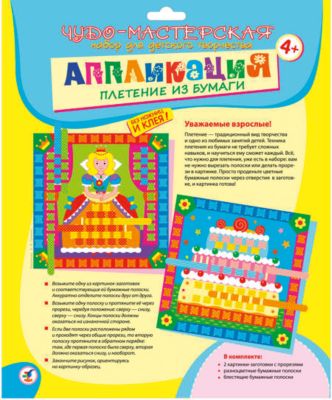 Фото 70. Коляска Babyhit Handy Купить В Челябинске