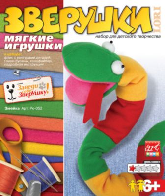 Фото 2. Шоппинг Клуб Kuoma Красноярск