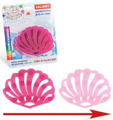 Фото 3. Люлька Mothercare Купить