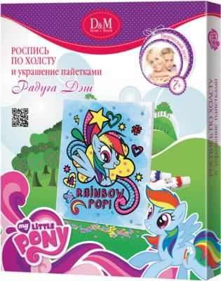 Фото 11. Обувь Куома Интернет Магазин Башмачок