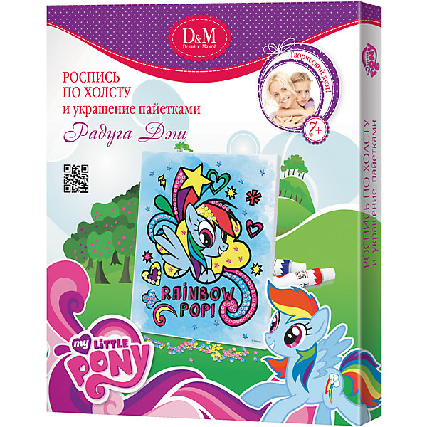 Роспись по холсту и украшение пайетками Радуга Дэш, My Little Pony Роспись по холсту и украшение пайетками Радуга Дэш, My Little PonyMy little Pony<br>Роспись по холсту и украшение пайетками Радуга Дэш, My Little Pony – это увлекательный набор для детского творчества.<br>Набор росписи по холсту Радуга Дэш поможет окунуться в яркий мир My Little Pony! Контуры рисунка уже нанесены на холст, остаётся только наполнить его цветом. Как настоящий художник смешивай краски и подбирай новые оттенки. Любимая героиня оживёт на глазах! А готовую раскрашенную картину можно украсить сверкающими пайетками. Настоящая картина, расписанная своими руками, станет отличным украшением для дома или оригинальным подарком для любимой мамы! Роспись по холсту и украшение пайетками – это увлекательное занятие, способствующее развитию вкуса, воображения и творческих способностей.<br><br>Дополнительная информация:<br><br>- В наборе: холст с контурным рисунком, 6 акриловых красок, кисть, набор пайеток, палитра, инструкция по смешиванию цветов<br>- Размер холста: 26,5x31,5x2,7 см.<br>- Размер упаковки: 300 х 250 х 20 мм.<br>- Вес: 300 гр.<br><br>Набор Роспись по холсту и украшение пайетками Радуга Дэш, My Little Pony можно купить в нашем интернет-магазине.<br><br>Ширина мм: 300<br>Глубина мм: 250<br>Высота мм: 20<br>Вес г: 300<br>Возраст от месяцев: 60<br>Возраст до месяцев: 2147483647<br>Пол: Женский<br>Возраст: Детский<br>SKU: 4564000