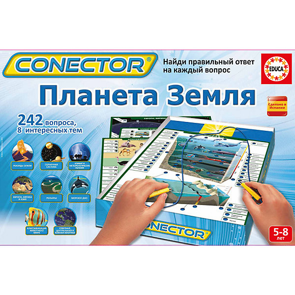 Электровикторина Планета Земля, Educa Электровикторина Планета Земля, EducaВикторины и ребусы<br>Увлекательная электровикторина Планета Земля, Educa, не даст заскучать Вашему ребенку и поможет расширить свои знания об окружающем мире и нашей планете. В комплекте Вы найдете игровую плату со световым модулем и 8 больших листов с различными вопросами, заданиями и вариантами ответов на них (всего 242 вопроса). В ходе игры участникам предстоит изучить много новых и интересных фактов и проверить свои знания о планете Земля. Вас ждут Европа, Африка, Азия, рельефы, рекорды Земли, морское дно и многое другое! Чтобы ответить на вопрос нужно соединить специальными клеммами кружочки с вопросом и вариантом ответа на него. Если ответ выбран правильно, на табло загорится зеленый огонек. Игра знакомит ребенка с множеством интересных фактов о нашей планете, помогает развить кругозор, а также способствует развитию логического мышления. Для детей 5-8 лет.<br><br>Дополнительная информация:<br><br>- В комплекте: 8 иллюстрированных карточек, содержащих 242 вопроса, электронная схема для самопроверки.<br>- Материал: картон.<br>- Требуются батарейки: 2 х LR6 по 1,5В (в комплект не входят).<br>- Размер упаковки: 25,4 х 38,4 х 4,7 см.<br>- Вес: 0,512 кг.<br><br>Электровикторину Планета Земля, Educa, можно купить в нашем магазине.<br><br>Ширина мм: 400<br>Глубина мм: 45<br>Высота мм: 253<br>Вес г: 500<br>Возраст от месяцев: 60<br>Возраст до месяцев: 168<br>Пол: Унисекс<br>Возраст: Детский<br>SKU: 4566311