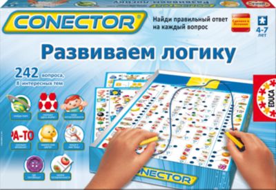 Фото 35. Купить Коляску Трость Анапа