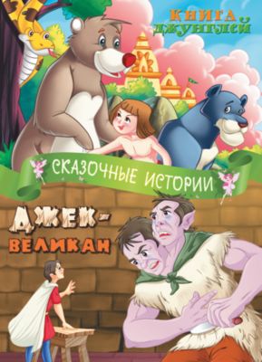 Фото 84. Купить Шезлонг Для Новорожденного В Челябинске