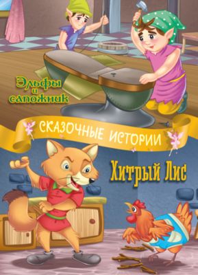 Фото 97. Коляска Трость Indigo Купить