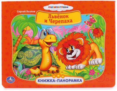 Фото 62. Вязаная Одежда Для Новорожденных Купить