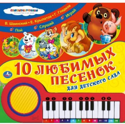 Фото 41. Innopet Коляску Купить Для Собаки