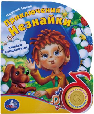 Фото 23. Коляска Камила 2 В 1 Отзывы