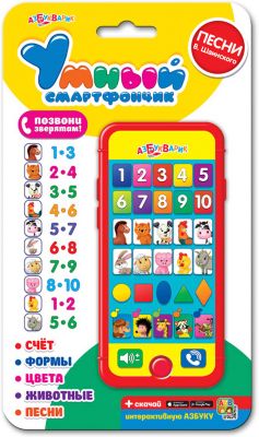 Фото 40. Комплект Huppa Jody Купить