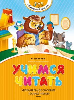 Фото 7. Запчасти Для Коляски Cam Dinamico Купить