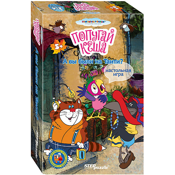 Игра А вы были на Таити, Step Puzzle Игра А вы были на Таити, Step PuzzleНастольные игры для всей семьи<br>Игра А вы были на Таити, Step Puzzle (Степ Пазл) – это игра-ходилка для занимательных семейных вечеров и путешествий.<br>Игра А вы были на Таити? - это настольная игра, созданная по мотивам советского мультфильма про попугая Кешу. В комплект входят две игровые вставки, 4 фишки на подставках, изображающие героев мультфильма, планшет со стрелкой и 35 тематических карточек. С помощью вертушки игроки определяют задания, выполнив которые, получают право сдвинуть вперед свою фигурку на игровом поле. Задания изображены на карточках. Победит тот, кто первым доберется до финиша. Игра способствует развитию внимания, памяти, расширяет кругозор. Благодаря небольшим размерам игру можно брать с собой в дорогу и в гости.<br><br>Дополнительная информация:<br><br>- В комплекте: 2 игровые вставки; 4 фишки; 35 карточек; планшет со стрелкой; инструкция<br>- Материал: картон<br>- Количество игроков: от 2 до 4 человек<br>- Продолжительность игры: 20 мин<br>- Упаковка: картонная коробка<br>- Размер упаковки: 14х4х22 см.<br>- Вес: 208 гр.<br><br>Игру А вы были на Таити, Step Puzzle (Степ Пазл) можно купить в нашем интернет-магазине.<br><br>Ширина мм: 140<br>Глубина мм: 40<br>Высота мм: 220<br>Вес г: 400<br>Возраст от месяцев: 60<br>Возраст до месяцев: 120<br>Пол: Унисекс<br>Возраст: Детский<br>SKU: 4588242