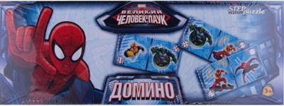 Фото 46. Коляска Для Кукол Купить В Могилеве